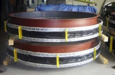 Expansion Joint